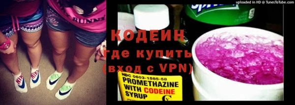 героин Богданович