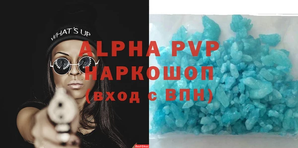 героин Богданович