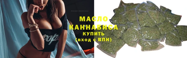 героин Богданович