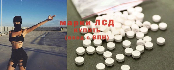 героин Богданович