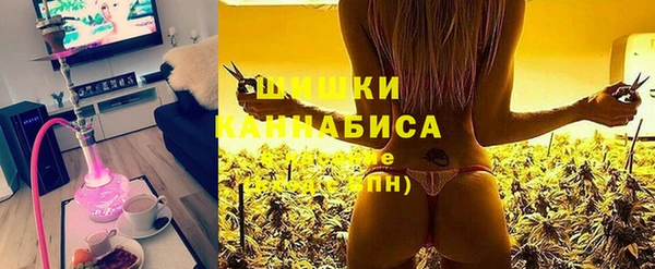 героин Богданович