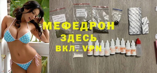 героин Богданович