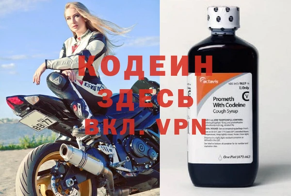 героин Богданович