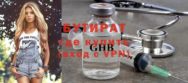 героин Богданович