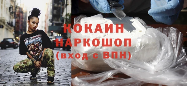 героин Богданович