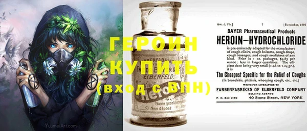 spice Богородицк