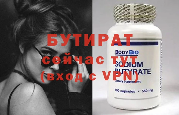 героин Богданович