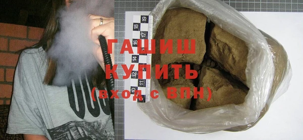 героин Богданович