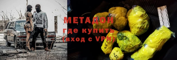 spice Богородицк