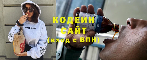 героин Богданович