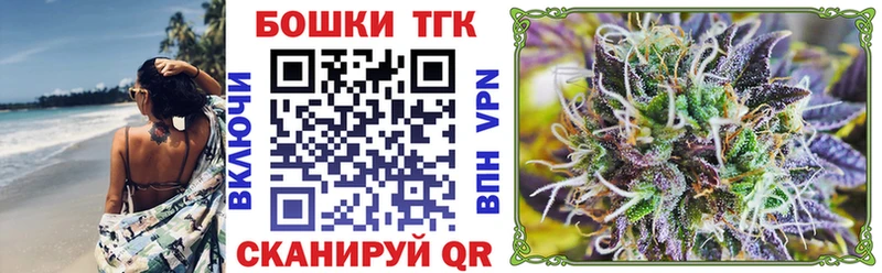 KRAKEN рабочий сайт  Южноуральск  Конопля Ganja  где найти наркотики 